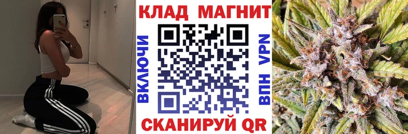 Где можно купить наркотики Архангельск Alpha PVP  Мефедрон  ГАШИШ  Канабис 