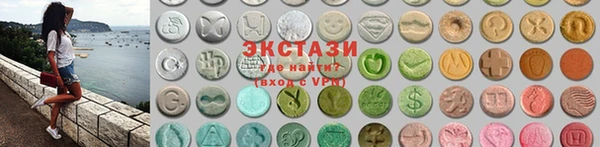 марихуана Инта