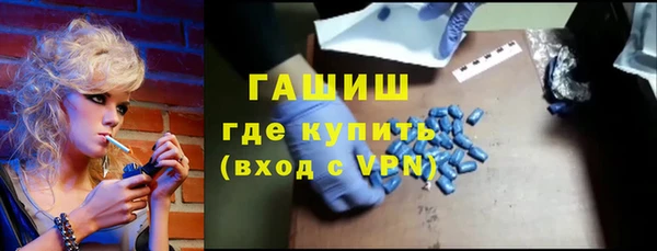 кокаин колумбия Зеленодольск
