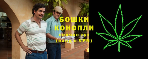 мдма Инсар