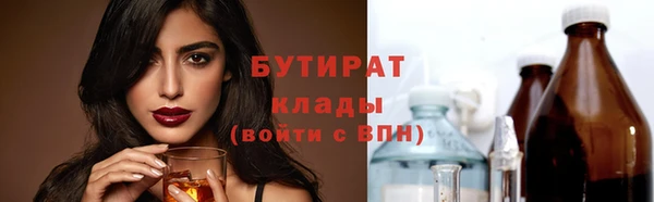 кокаин колумбия Зеленодольск
