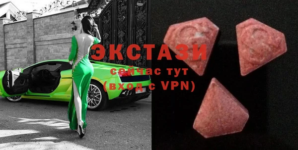 марихуана Иннополис