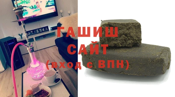марихуана Иннополис