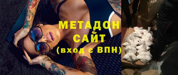 крисы Зерноград
