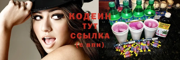 мдма Инсар