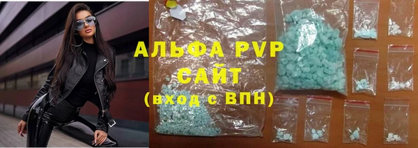 марихуана Иннополис