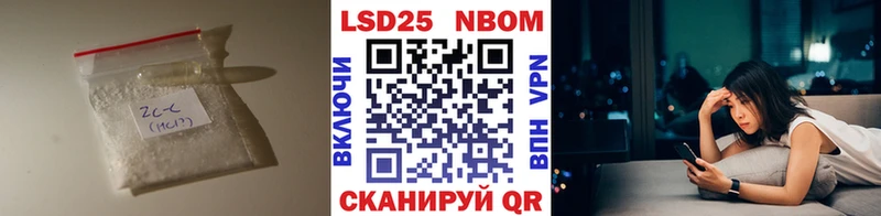 Лсд 25 экстази кислота  купить наркотик  Архангельск 