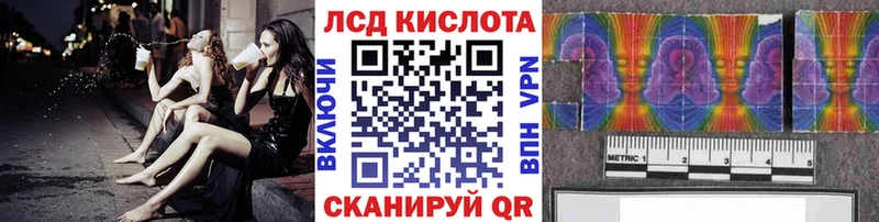 где найти наркотики  Архангельск  Марки NBOMe 1500мкг 