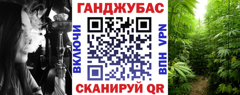 Бошки марихуана MAZAR  Архангельск 